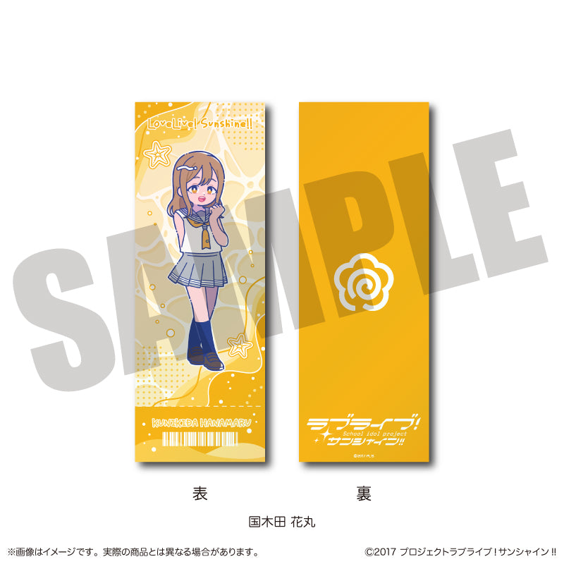 TVアニメ「ラブライブ！サンシャイン‼︎」 にゅ〜とろ コレクションカード