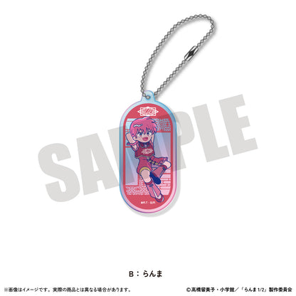 TVアニメ「らんま1/2」 にゅ〜とろ 第2弾 オーロラアクリルキーホルダー