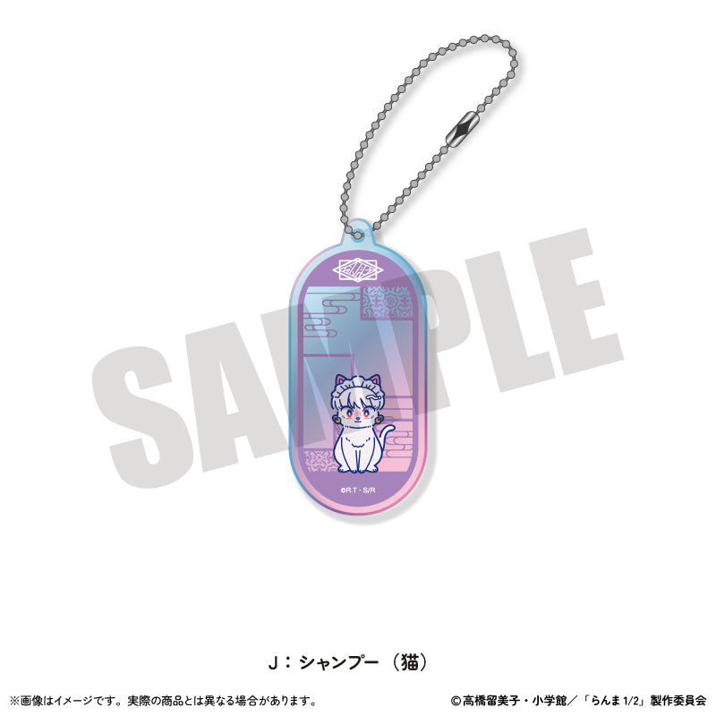 TVアニメ「らんま1/2」 にゅ〜とろ 第2弾 オーロラアクリルキーホルダー