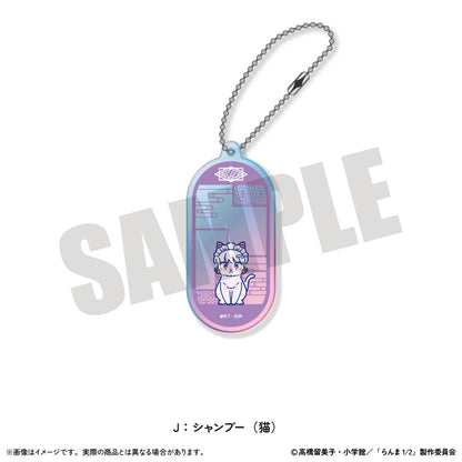 TVアニメ「らんま1/2」 にゅ〜とろ 第2弾 オーロラアクリルキーホルダー