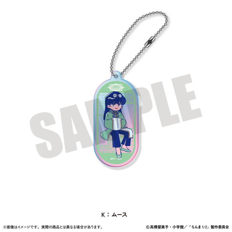 TVアニメ「らんま1/2」 にゅ〜とろ 第2弾 オーロラアクリルキーホルダー