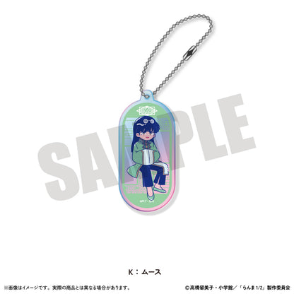 TVアニメ「らんま1/2」 にゅ〜とろ 第2弾 オーロラアクリルキーホルダー