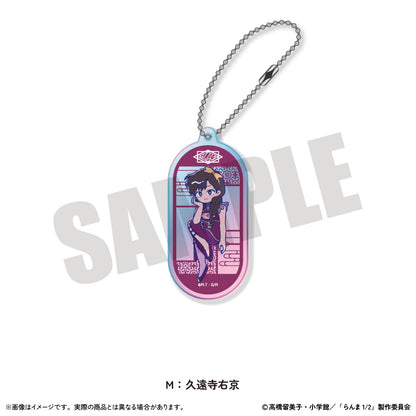 TVアニメ「らんま1/2」 にゅ〜とろ 第2弾 オーロラアクリルキーホルダー