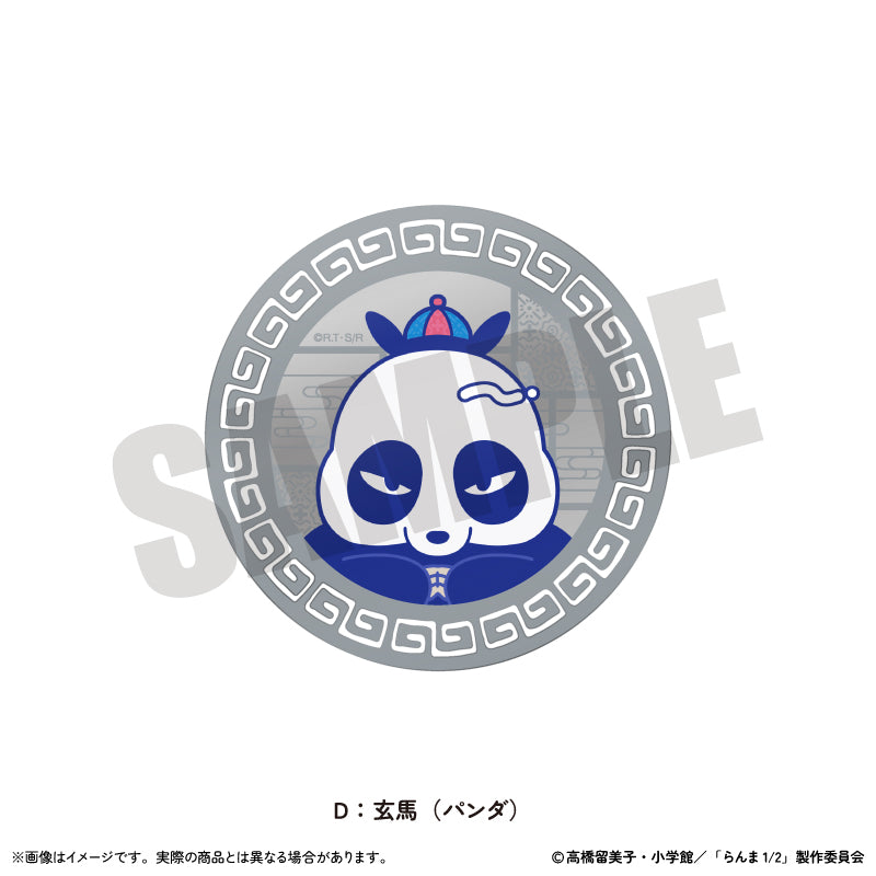 TVアニメ「らんま1/2」 にゅ〜とろ 第2弾 アクリルコースター