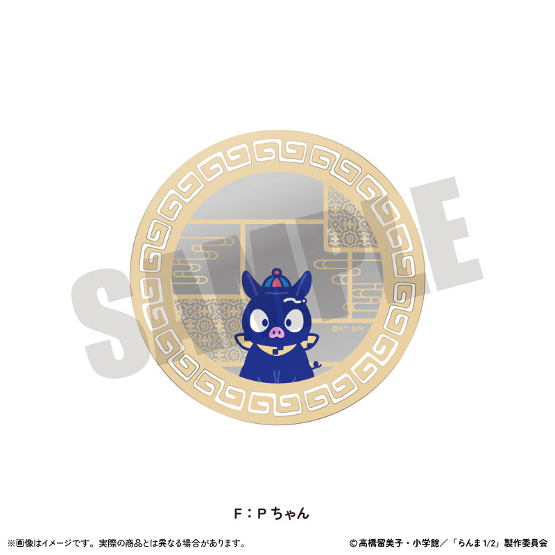 TVアニメ「らんま1/2」 にゅ〜とろ 第2弾 アクリルコースター