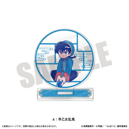 TVアニメ「らんま1/2」 にゅ〜とろ 第2弾 アクリルスタンド