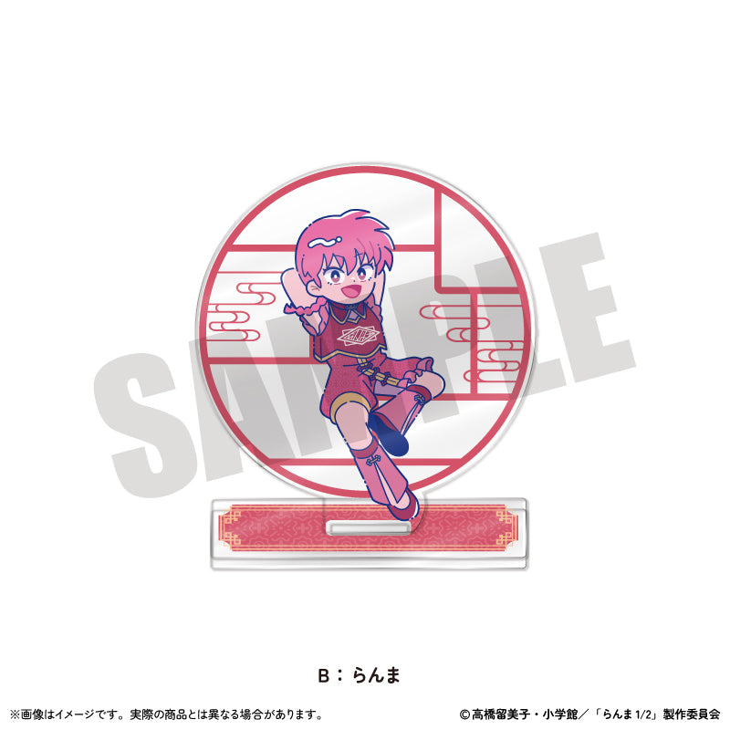 TVアニメ「らんま1/2」 にゅ〜とろ 第2弾 アクリルスタンド
