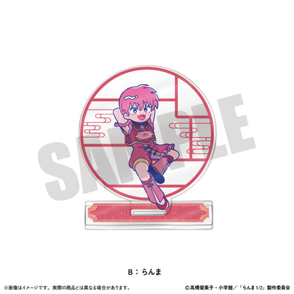 TVアニメ「らんま1/2」 にゅ〜とろ 第2弾 アクリルスタンド