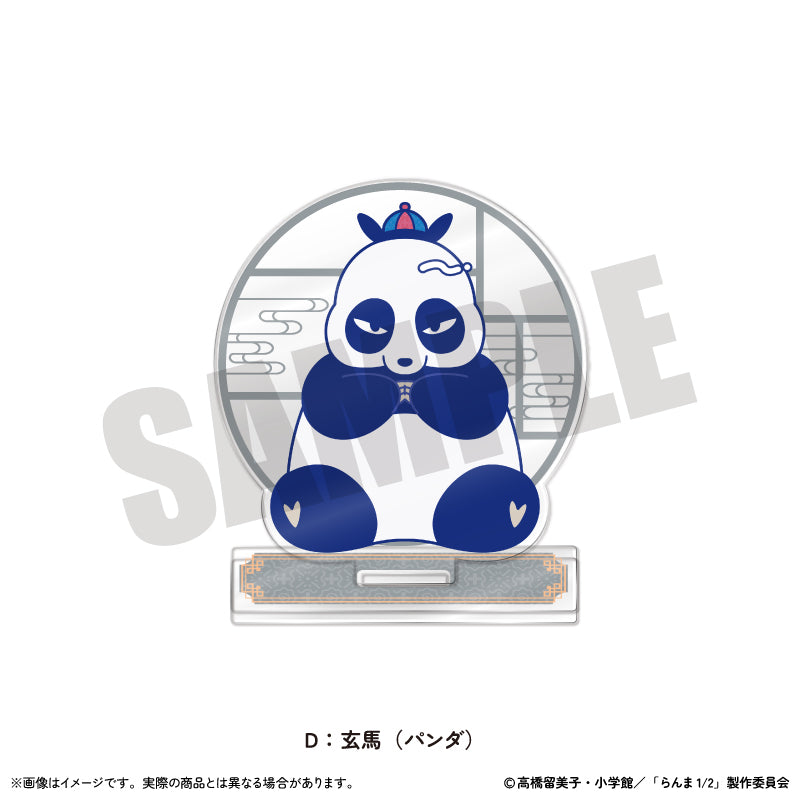 TVアニメ「らんま1/2」 にゅ〜とろ 第2弾 アクリルスタンド