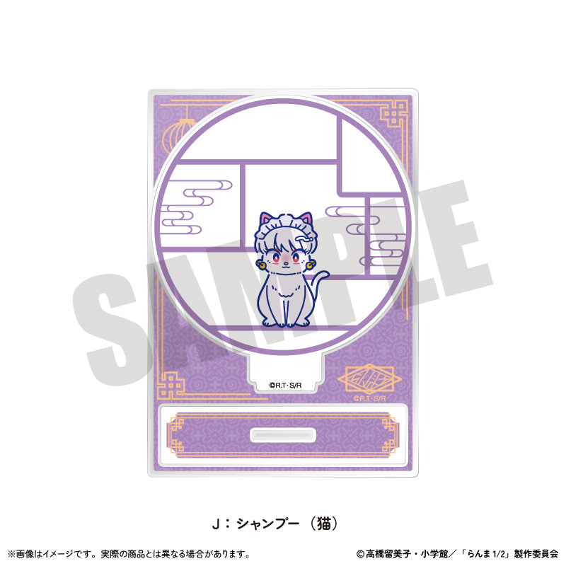 TVアニメ「らんま1/2」 にゅ〜とろ 第2弾 アクリルスタンド