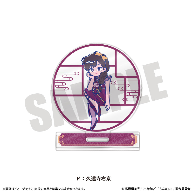 TVアニメ「らんま1/2」 にゅ〜とろ 第2弾 アクリルスタンド