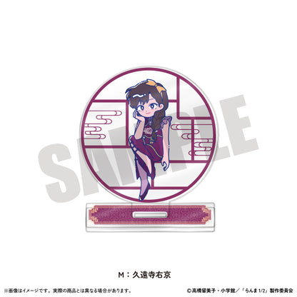 TVアニメ「らんま1/2」 にゅ〜とろ 第2弾 アクリルスタンド