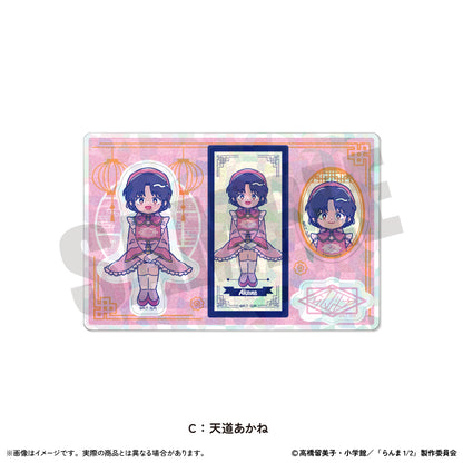 TVアニメ「らんま1/2」 にゅ〜とろ 第2弾 ホログラムステッカーシート