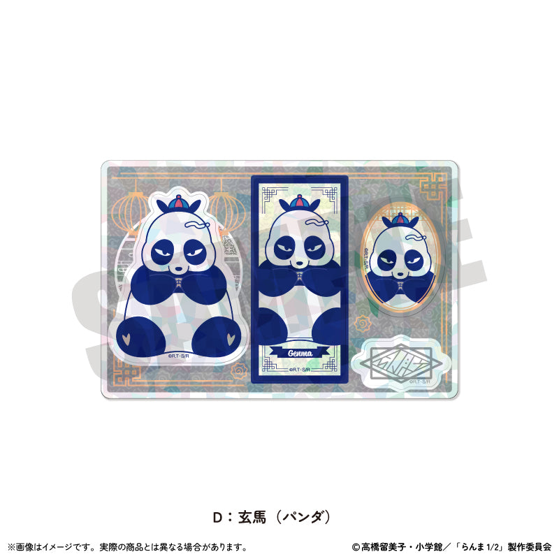 TVアニメ「らんま1/2」 にゅ〜とろ 第2弾 ホログラムステッカーシート