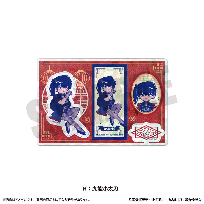 TVアニメ「らんま1/2」 にゅ〜とろ 第2弾 ホログラムステッカーシート