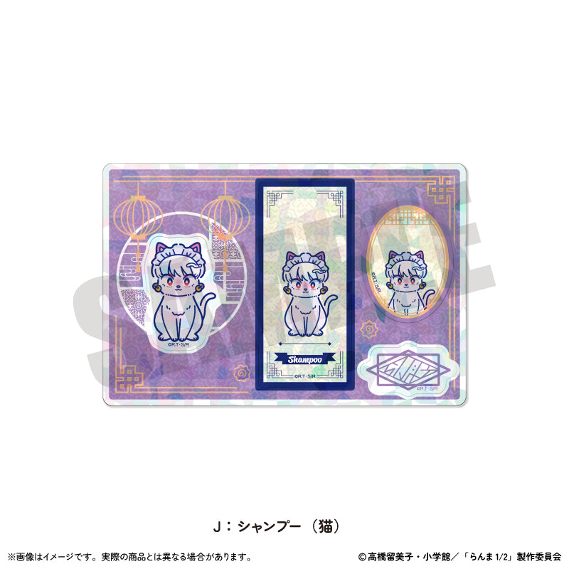 TVアニメ「らんま1/2」 にゅ〜とろ 第2弾 ホログラムステッカーシート