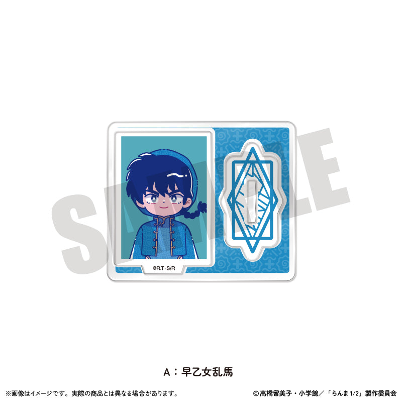 TVアニメ「らんま1/2」 にゅ〜とろ 第2弾 証明写真風ミニミニスタンド