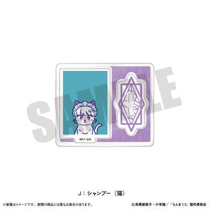 TVアニメ「らんま1/2」 にゅ〜とろ 第2弾 証明写真風ミニミニスタンド