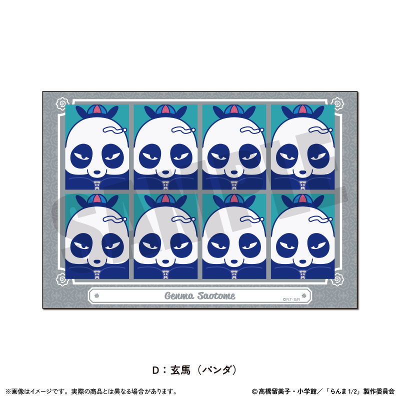 TVアニメ「らんま1/2」 にゅ〜とろ 第2弾 証明写真風ステッカー