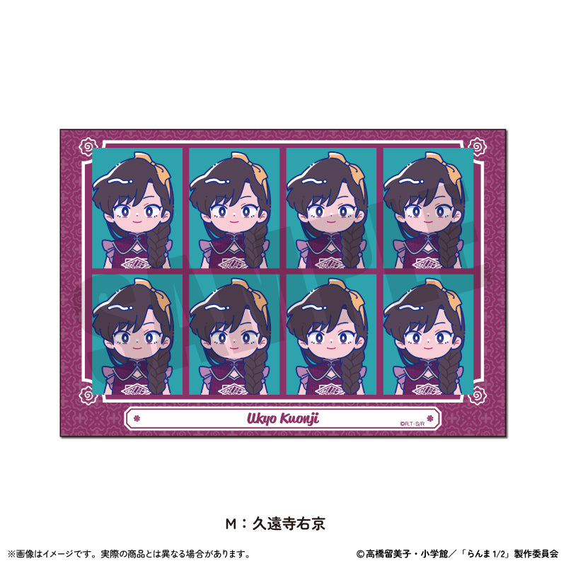 TVアニメ「らんま1/2」 にゅ〜とろ 第2弾 証明写真風ステッカー