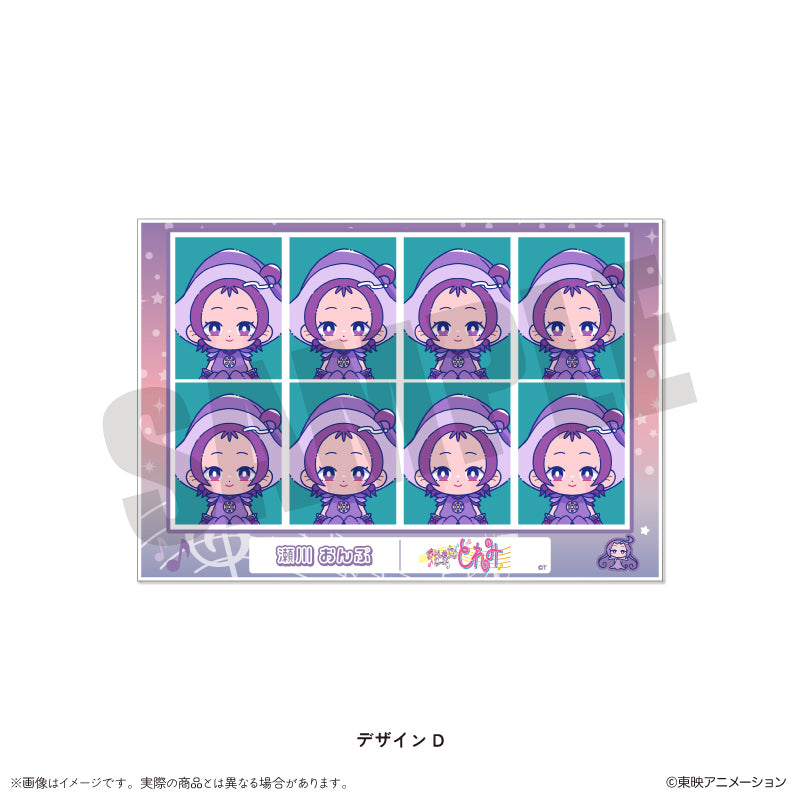 「おジャ魔女どれみ」 にゅ～とろ 証明写真風ステッカー