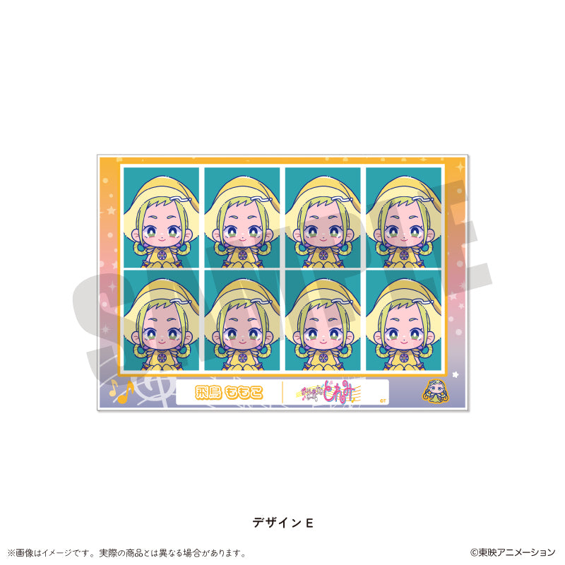 「おジャ魔女どれみ」 にゅ～とろ 証明写真風ステッカー