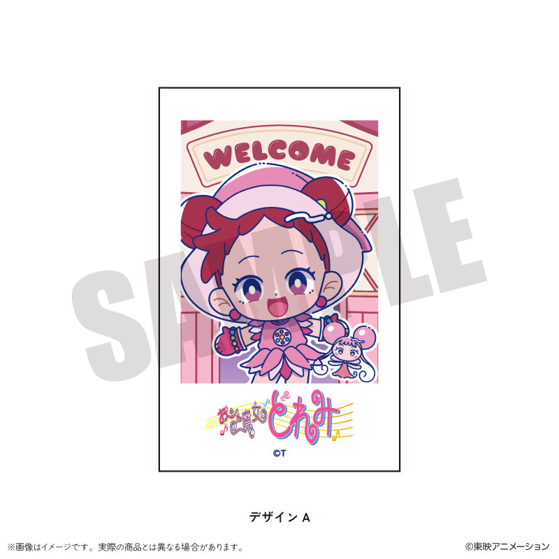 「おジャ魔女どれみ」 にゅ～とろ チェキ風カード