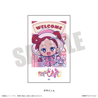 「おジャ魔女どれみ」 にゅ～とろ チェキ風カード