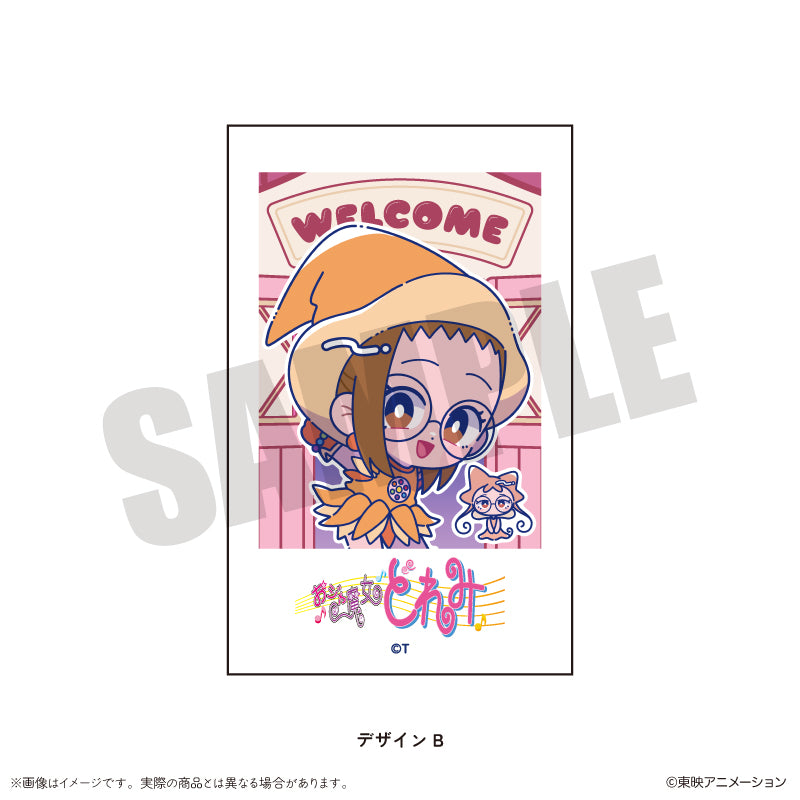 「おジャ魔女どれみ」 にゅ～とろ チェキ風カード