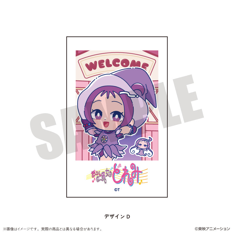 「おジャ魔女どれみ」 にゅ～とろ チェキ風カード