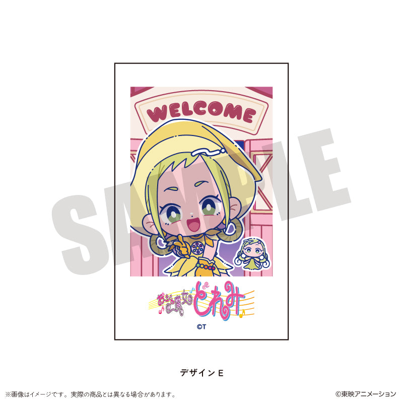 「おジャ魔女どれみ」 にゅ～とろ チェキ風カード