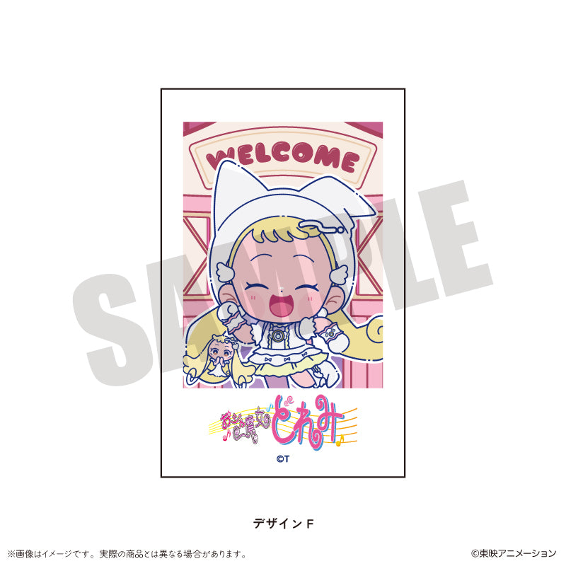 「おジャ魔女どれみ」 にゅ～とろ チェキ風カード