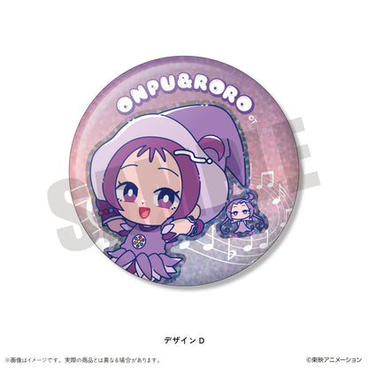 「おジャ魔女どれみ」 にゅ～とろ キラキラ缶バッジ