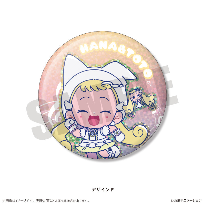 「おジャ魔女どれみ」 にゅ～とろ キラキラ缶バッジ