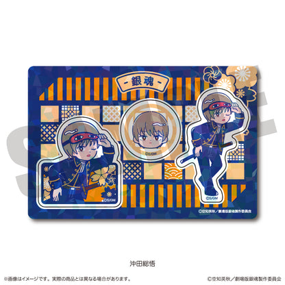 『新劇場版 銀魂 -吉原大炎上-』 にゅ〜とろ ホログラムステッカーシート