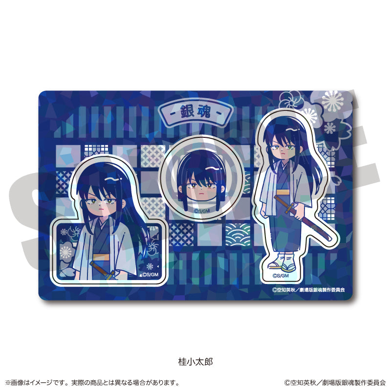 『新劇場版 銀魂 -吉原大炎上-』 にゅ〜とろ ホログラムステッカーシート