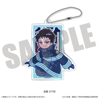 TVアニメ『炎炎ノ消防隊 参ノ章』にゅ〜とろ 第二弾 ホログラムアクリルキーホルダー