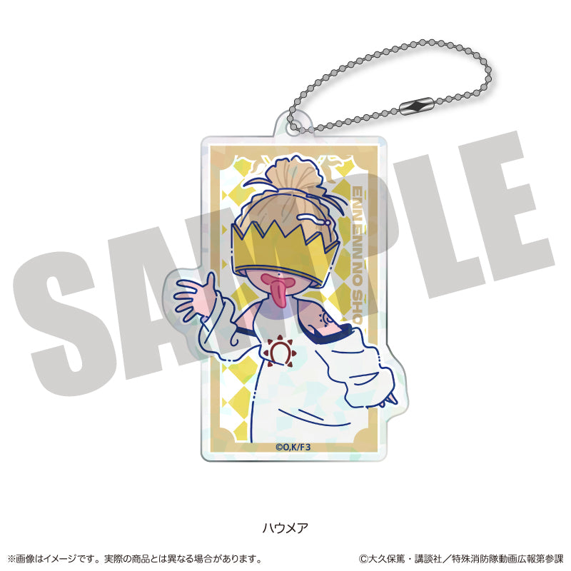 TVアニメ『炎炎ノ消防隊 参ノ章』にゅ〜とろ 第二弾 ホログラムアクリルキーホルダー