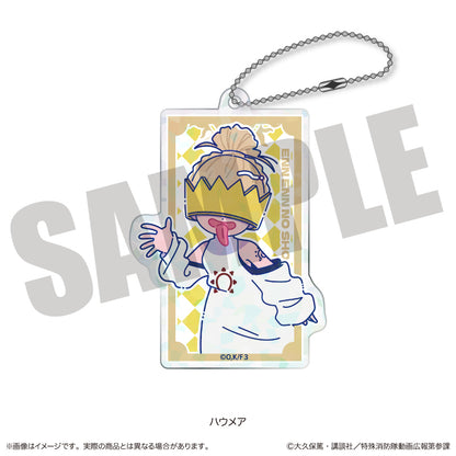 TVアニメ『炎炎ノ消防隊 参ノ章』にゅ〜とろ 第二弾 ホログラムアクリルキーホルダー