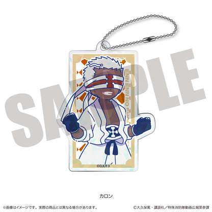 TVアニメ『炎炎ノ消防隊 参ノ章』にゅ〜とろ 第二弾 ホログラムアクリルキーホルダー