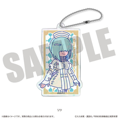TVアニメ『炎炎ノ消防隊 参ノ章』にゅ〜とろ 第二弾 ホログラムアクリルキーホルダー