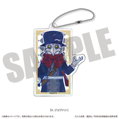 TVアニメ『炎炎ノ消防隊 参ノ章』にゅ〜とろ 第二弾 ホログラムアクリルキーホルダー