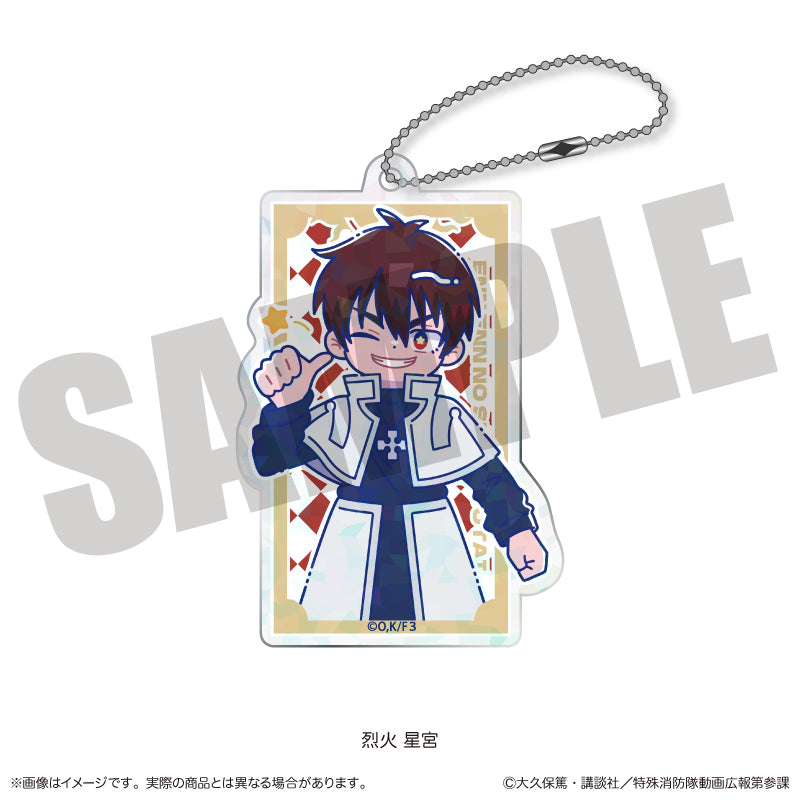 TVアニメ『炎炎ノ消防隊 参ノ章』にゅ〜とろ 第二弾 ホログラムアクリルキーホルダー