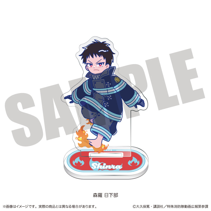 TVアニメ『炎炎ノ消防隊 参ノ章』にゅ〜とろ 第二弾 アクリルスタンド