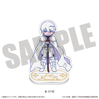 TVアニメ『炎炎ノ消防隊 参ノ章』にゅ〜とろ 第二弾 アクリルスタンド