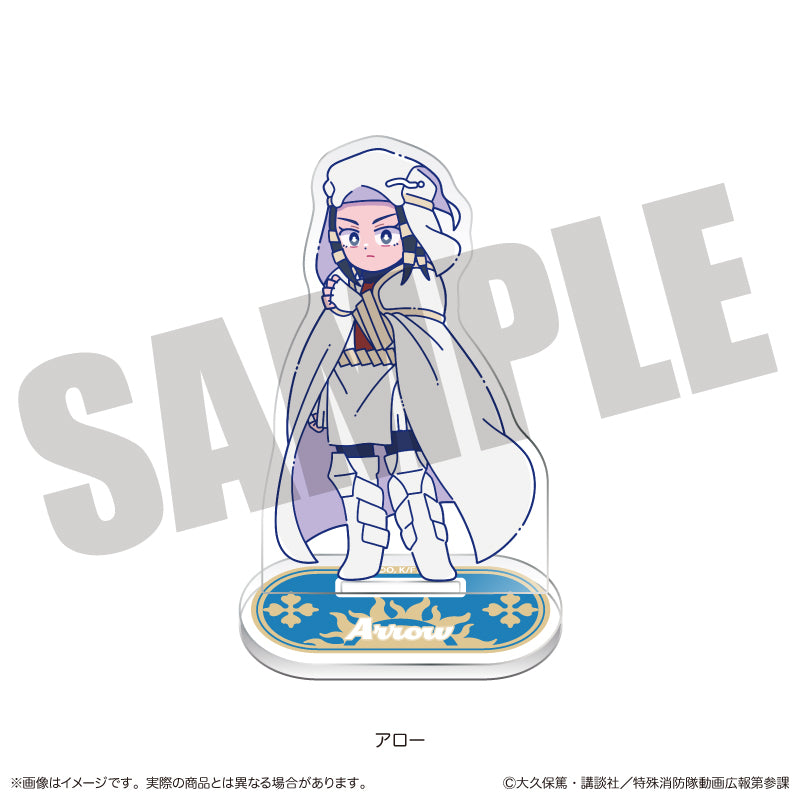 TVアニメ『炎炎ノ消防隊 参ノ章』にゅ〜とろ 第二弾 アクリルスタンド