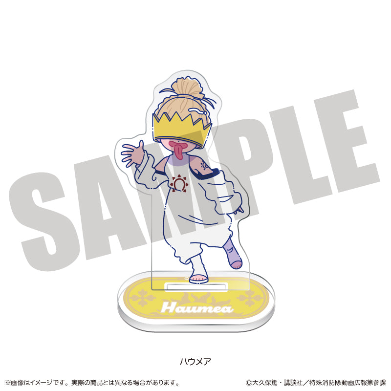 TVアニメ『炎炎ノ消防隊 参ノ章』にゅ〜とろ 第二弾 アクリルスタンド