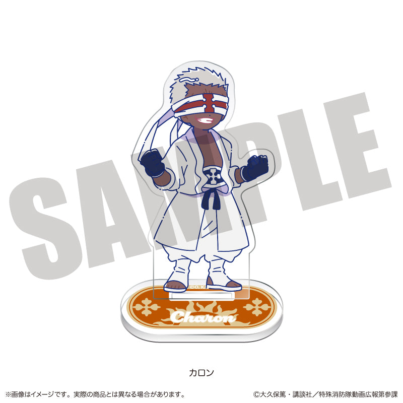 TVアニメ『炎炎ノ消防隊 参ノ章』にゅ〜とろ 第二弾 アクリルスタンド