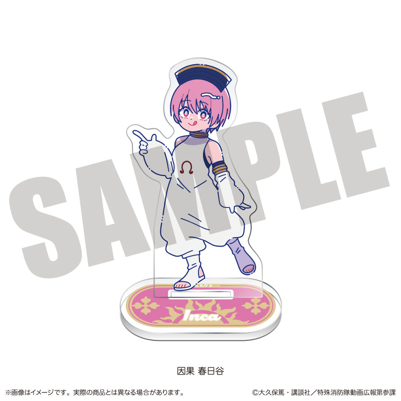 TVアニメ『炎炎ノ消防隊 参ノ章』にゅ〜とろ 第二弾 アクリルスタンド