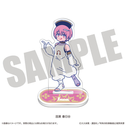 TVアニメ『炎炎ノ消防隊 参ノ章』にゅ〜とろ 第二弾 アクリルスタンド